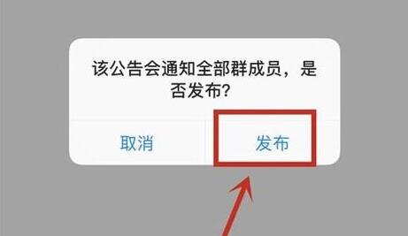 微信群怎么@所有人?不是群主可以@全体成员吗?