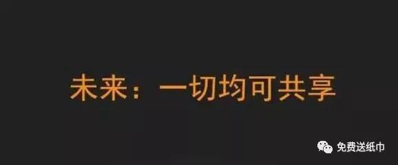 微信公众号吸粉的方法是什么？微信公众号吸粉的方法教程介绍！