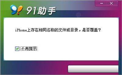 微信主题如何更改？微信主题更改流程介绍