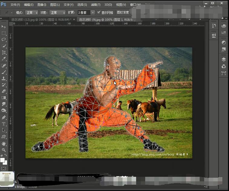 photoshop零基础到全面精通细致课程【PS教程】1~60全