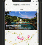     简洁的手机移动端旅游景点详情页专题页面模板
