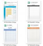 带公式的考勤模板Excel模板