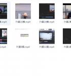     pr教程 Premiere视频教程
